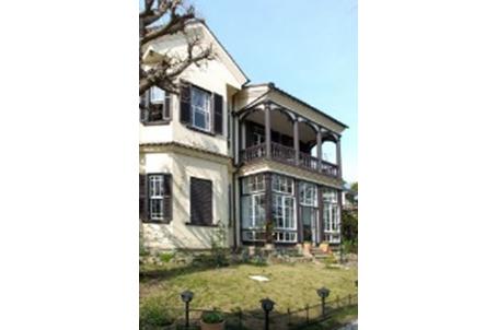 神戸北野異人館 英国館 | JAFナビ