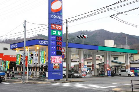 北日本石油（株） 釜石販売支店