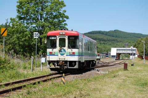 ③　道の駅　記念きっぷ　北海道　オーロラタウン93りくべつ ③ 道の駅 記念きっぷ 北海道 オーロラタウン93りくべつ - メルカリ