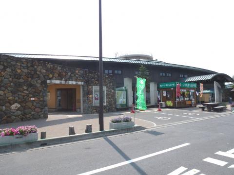 道の駅 あ・ら・伊達な道の駅-1枚目