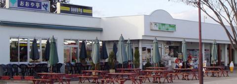 東北自動車道 大谷PA（下り）フードコート | JAFナビ