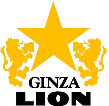 サッポロライオンチェーン 銀座ライオン 渋谷マークシティ店 | JAFナビ