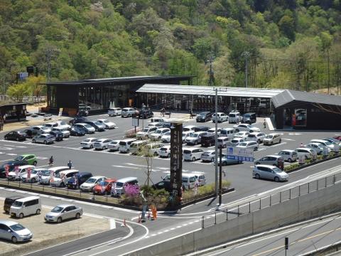 ダムカード、道の駅八ッ場ふるさと館、八ッ場ダム 八ッ場ダムカード 道の駅八ッ場ふるさと館オリジナルver.15 最新