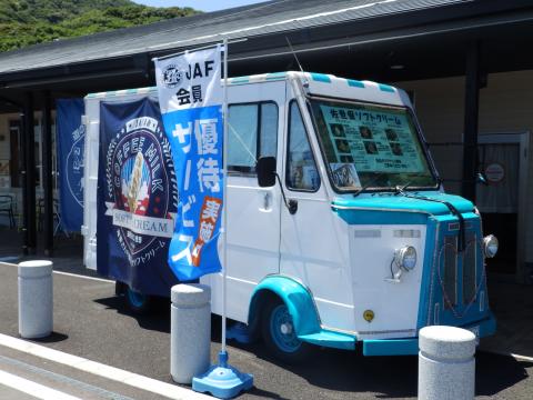 道の駅 させぼっくす99 | JAFナビ