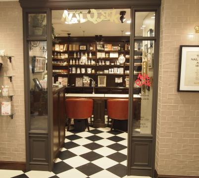 ネイルクイックアトレ上野店 Jafナビ