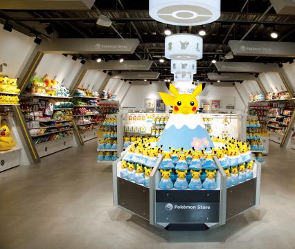 ポケモンストア 御殿場店 Jafナビ