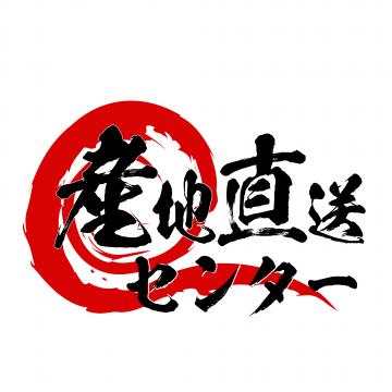 優待検索top Jafナビ