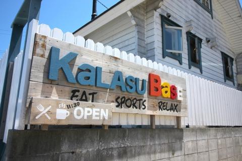 Kalaasu KALASU BaSE看板