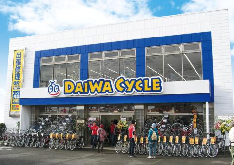 だいわ 自転車 幸 店