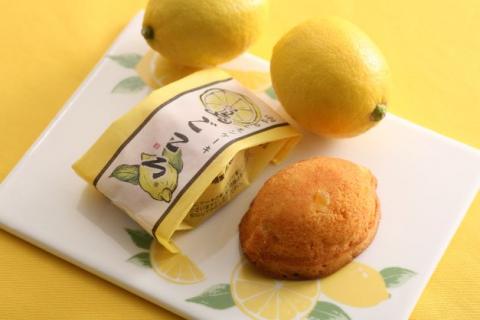島ごころ 本店 | JAFナビ
