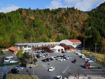ふる里まなびや（道の駅 奥永源寺渓流の里内） | JAFナビ