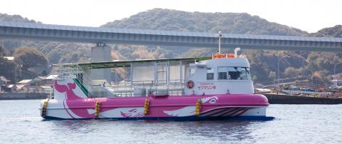 牛深海中公園遊覧グラスボート | JAFナビ