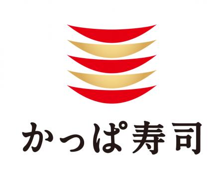 かっぱ寿司 三木店 | JAFナビ