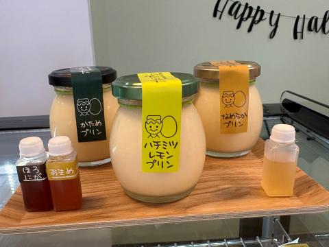 【プリン】 クラシカルプリン3個セット - ひろしまブランドショップTAU オンライン